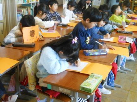 http://kurokitasyo.kids.coocan.jp/image121.jpg
