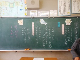http://kurokitasyo.kids.coocan.jp/DSCN48431.JPG